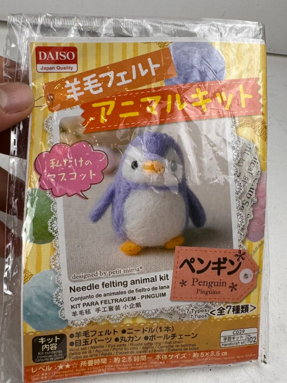 Daiso Needle Felting Kit Penguin Keychain Mascot Wool Craft C029 No 102 Sealed
